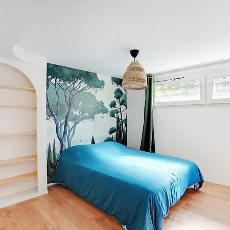 Apartment Equipe - Parking - Proche Commerces *